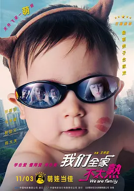 与僧侣之夜动漫全集在线观看
